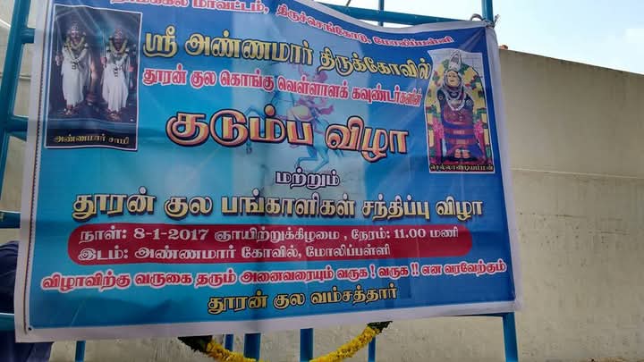 First Year Event Image 1