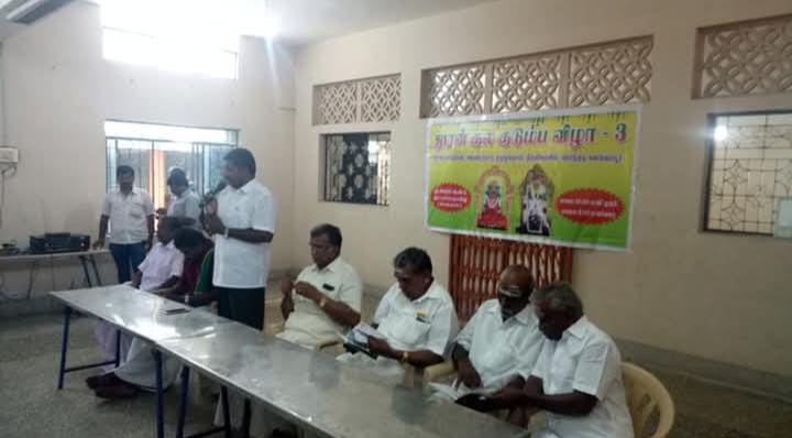 Third Year Event Image 4